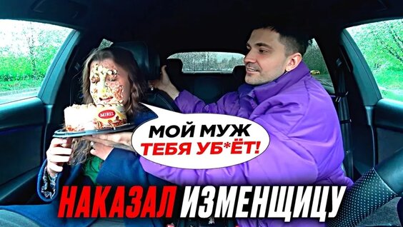Yandex video arama