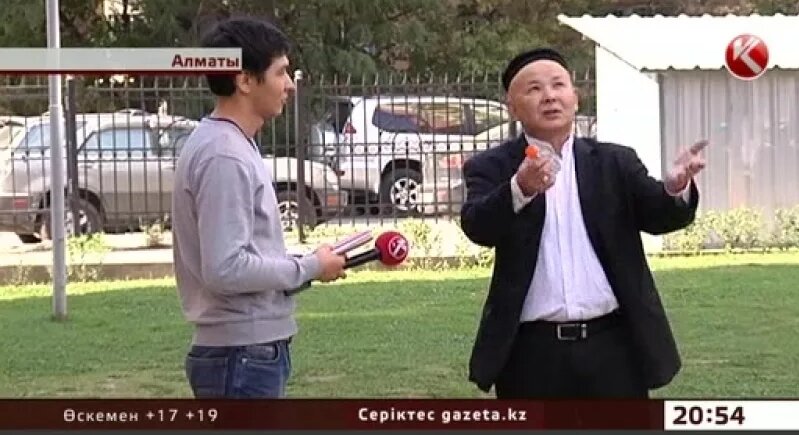 Жыныстық қатынас үшін 3 серіктес