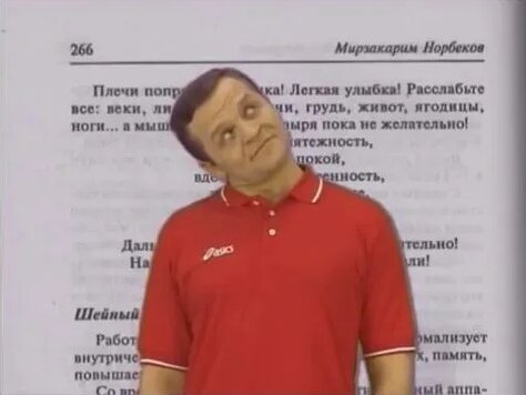 суставная гимнастика норбекова - Смотреть онлайн в поиске Яндекса по Видео