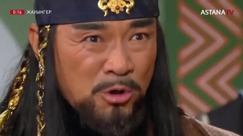 Камерада бірінші адамнан