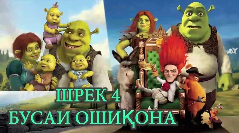 Үлкен лесбиянка порно
