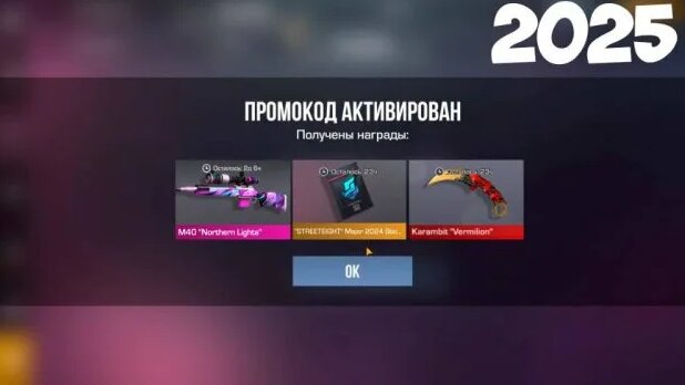 Фото миланы из standoff 2