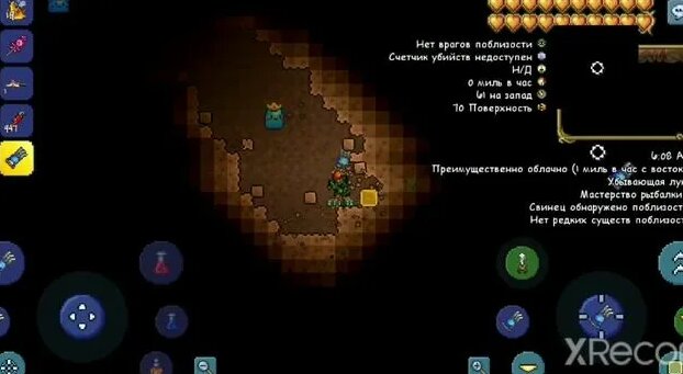 Террария - Гайд, Как скрафтить Сундук?! #shorts #gexartm #terraria # ...