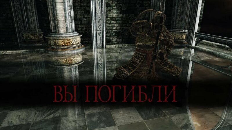 Лучший босс Dark Souls II - Сэр Алонн (сэппуку). Убийство без щита и ...