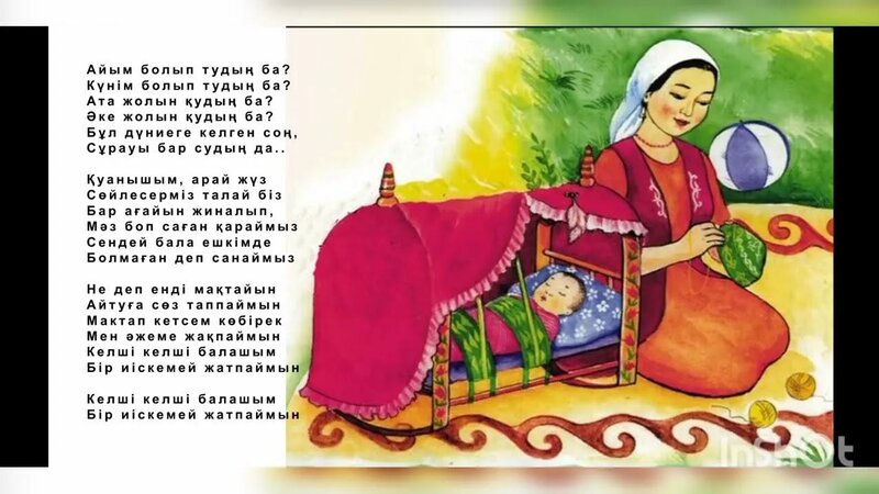 Порно лесбиянка бастықтары мен қызметкерлері