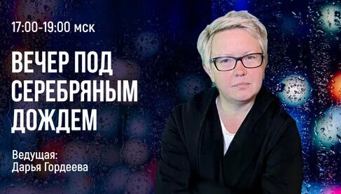 Олег Малкин | Риэлтор | Продажа вторички СПб | Помогаю улучшать ...