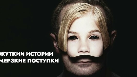 Yandex video arama