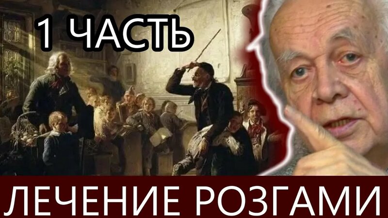 Порка девушки ремнем по приговору суда: 2 bin video Yandex'te bulundu
