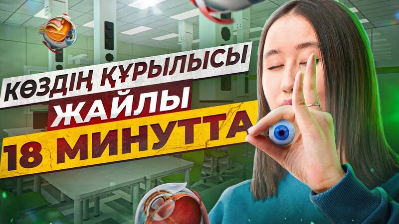 Онлайн порно пума швед