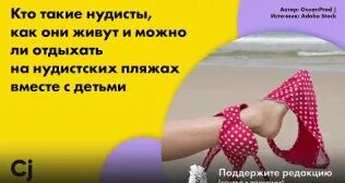 Yandex video arama