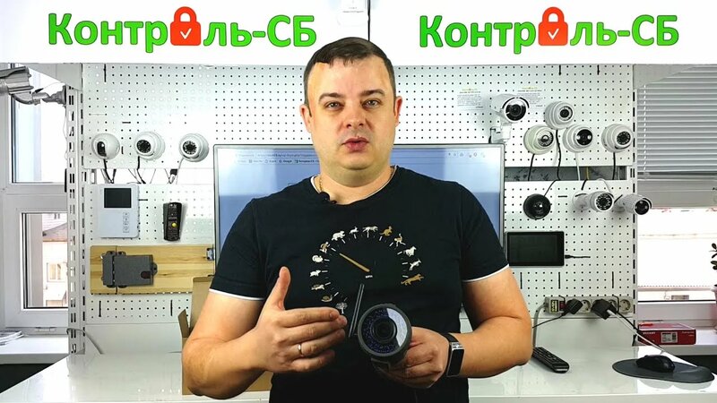 Тестируем беспроводную Wi-Fi камеру для видеонаблюдения
