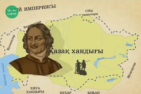 Желідегі фильмдерді қараңыз