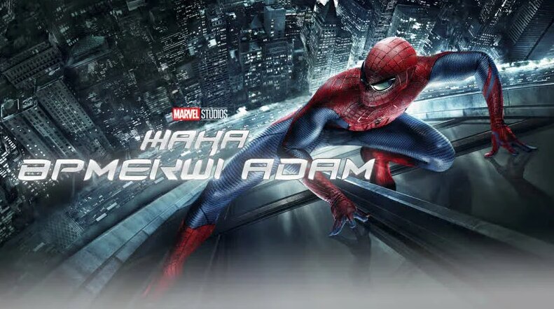 Сексуалды бір бөліктен тұратын купальниктер