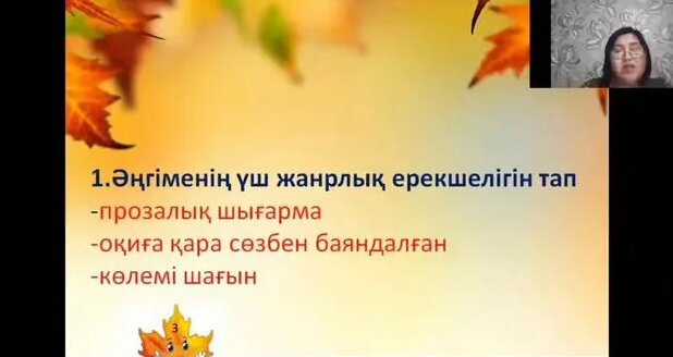 BBWs бар үй порно