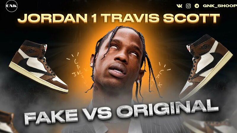 Nike air jordan 1 Travis Scott. Fake vs original. Real or Fake