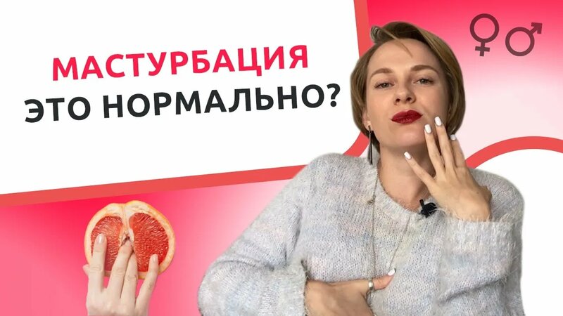 Los bilan jinsiy aloqa onlayn