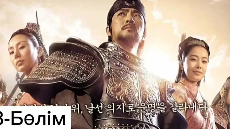 Анамның досымен жыныстық қатынас