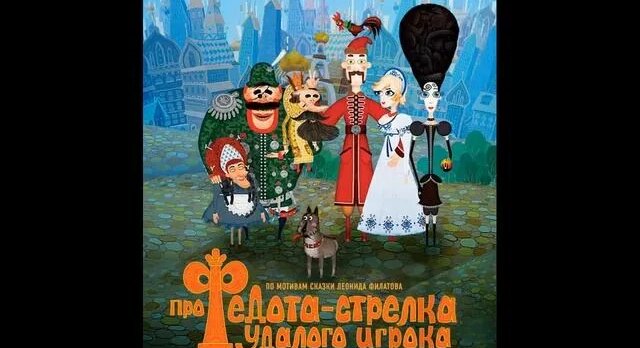 Бейтаныс адамдарға сұқбат