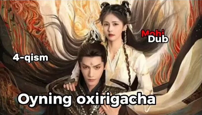 Qishloq hammomida porno tomosha qilish