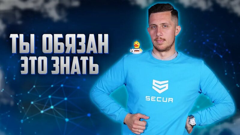 КАК Выбрать Камеру Видеонаблюдения ДЛЯ Улицы? ВСЕ О Видеонаблюдении ...