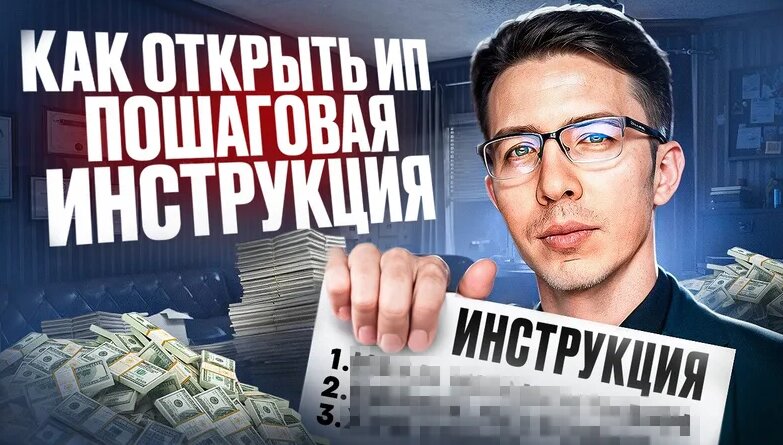 Извещатель дымовой ИП 212-64 -R3: 8 000 тг. - Прочая электроника ...