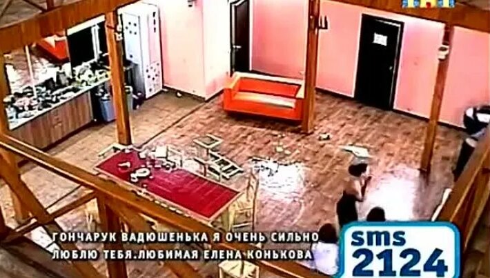 Үлкен сиськи жалаңаш