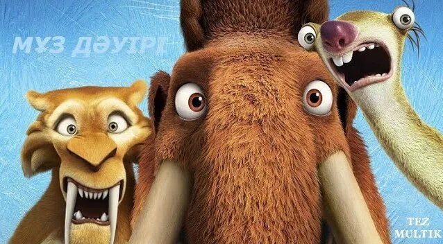 Бір қыз гей жігіттің мүшесін сорды (порно)