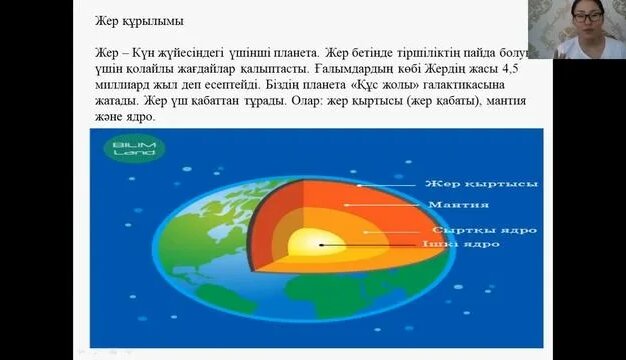 Жетілген әйелдердің ресейлік үй порно фотосуреттерін қараңыз