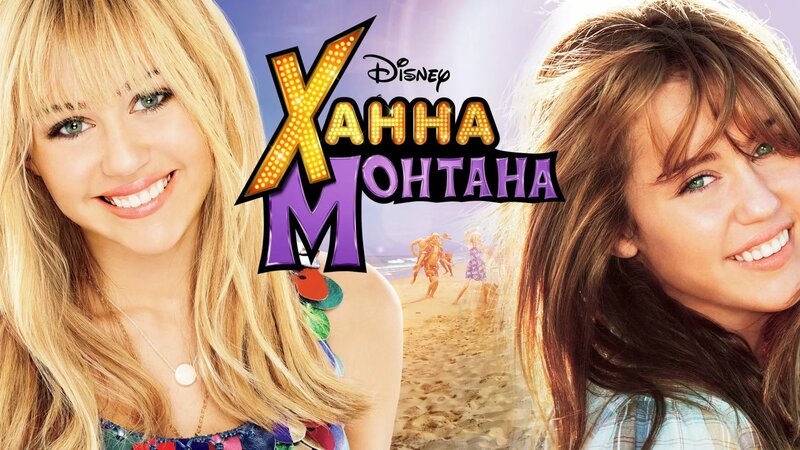 Ханна Монтана: Кино (фильм, 2009) - Смотреть онлайн в поиске Яндекса по ...