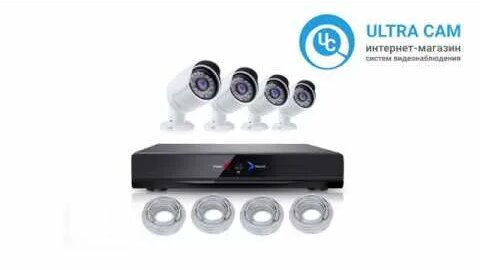 Уличный IP комплект видеонаблюдения на 4 камеры 1080p Full HD PoE