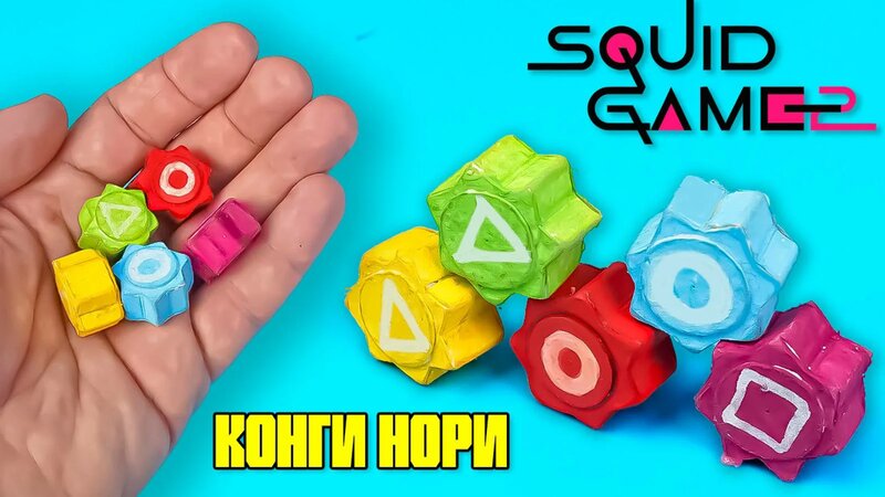 Антистрессы из бумаги