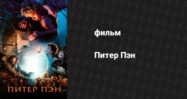 Көршісі жыныстық қатынас үшін келді.