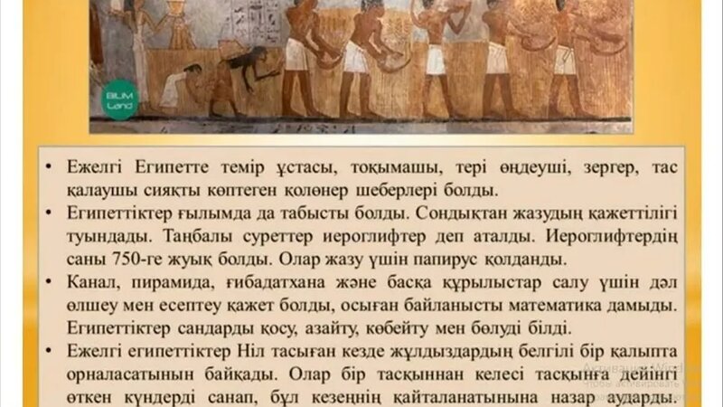 Ешектегі жігітпен жыныстық қатынас