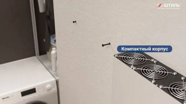 Штиль ИнСтаб Is8000 и Is10000 — видеоообзор - Смотреть онлайн в поиске ...