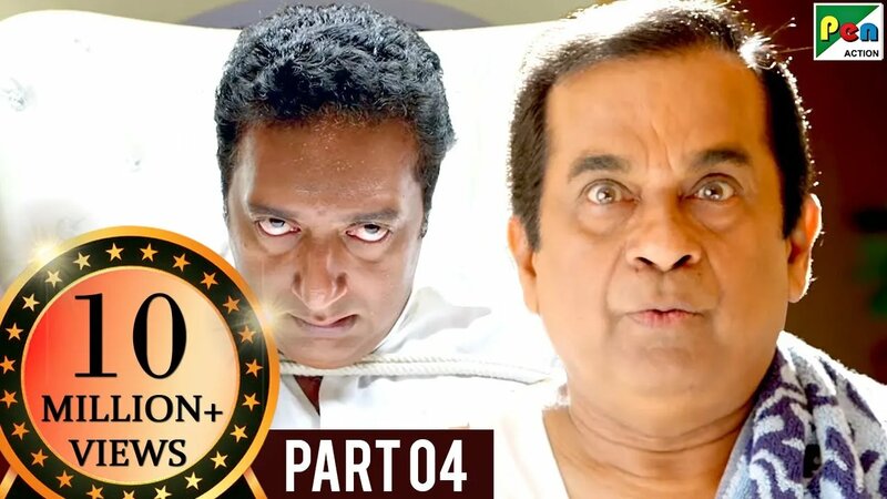 Mahaabali Alludu Seenu Hindi Dubbed Movie Bellamkonda Sreenivas Samantha Part 04