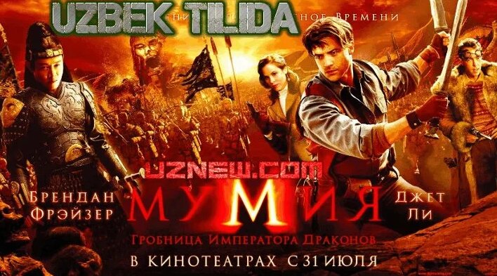 Ұйқыдағы қыздармен эротикалық секс