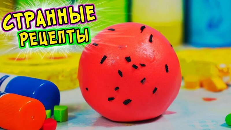 Как сделать Слайм из клея Карандаша БЕЗ Загустителя. Проверка Странных ...