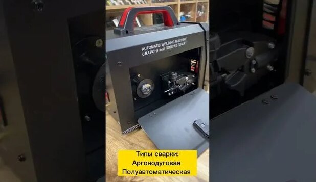 Сварочный полуавтомат P.I.T Pmig145-C1 - Смотреть онлайн в поиске ...