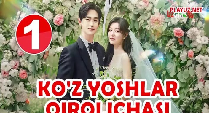 Boglangan kokrak bilan guruh anal jinsiy aloqa porno