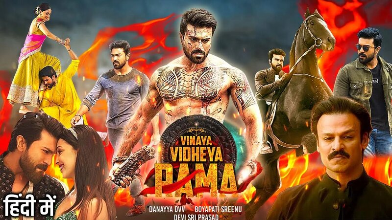 Vinaya Vidheya Rama Full Movie Hindi Dubbed 2019 Ram Charan Kiara Advani Facts Review