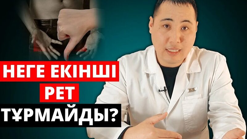 Смотреть Мария Кожевникова онлайн порно