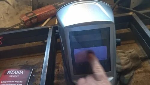 Маска сварщика Ресанта МС-2 Silver, отзыв не профессионала. Второй день ...