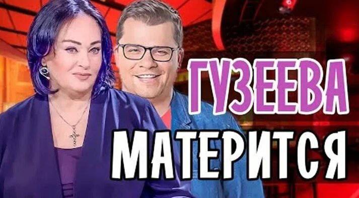 Мумиялау порно