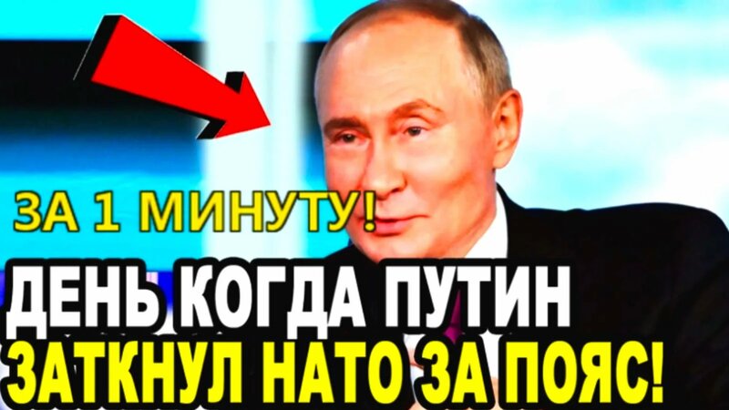 Последние новости по украине на сегодня: главные события и факты ...