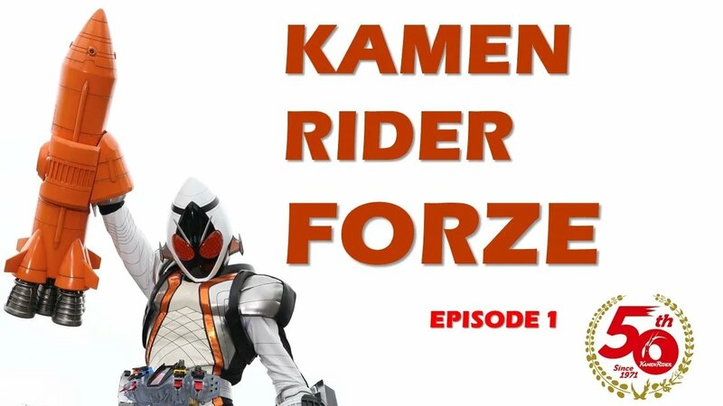 Kamen Rider Fourze Episode 1