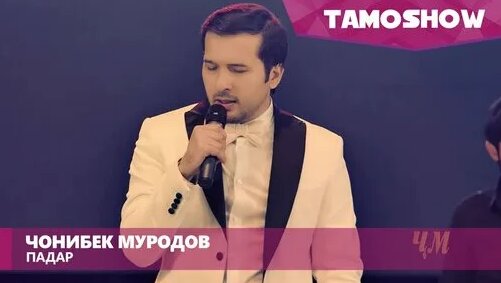 Әйелдер жануарлармен жыныстық қатынасқа түседі