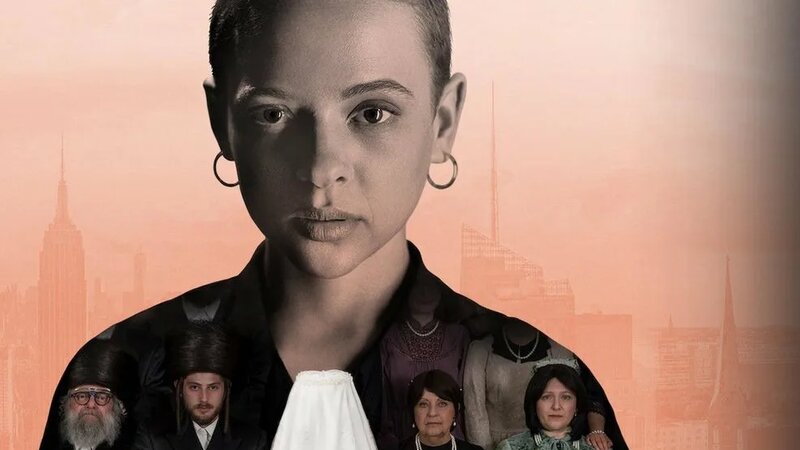 Неортодоксальная 4 серия «Часть 4» (сериал, 2020) - Смотреть онлайн в ...