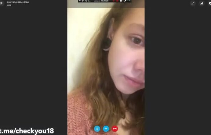 Развод русской девчонки по скайпу
