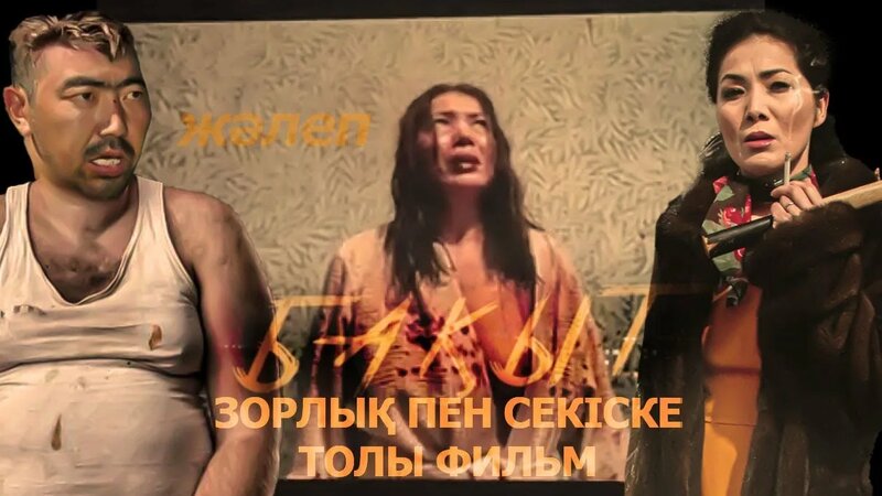 Дик пен киска порно секс