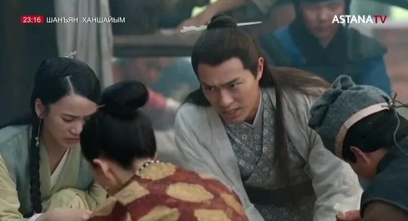 Ингулецтегі жыныстық қатынас